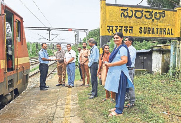 Udupi ಪೆರಂಪಳ್ಳಿಯಲ್ಲಿ ತಪ್ಪಿದ ರೈಲು ದುರಂತ: ಲೋಕೊ ಪೈಲಟ್‌ ಸಮಯ ಪ್ರಜ್ಞೆ