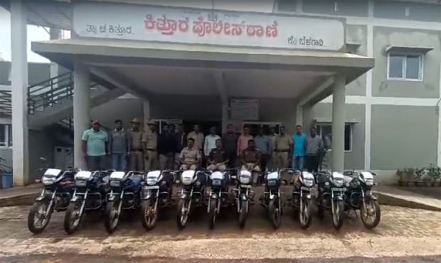 Bike Theft Case ಇಬ್ಬರು ಬೈಕ್‌ ಕಳ್ಳರ ಬಂಧನ; 11 ಬೈಕ್‌ ಪೊಲೀಸರ ವಶಕ್ಕೆ