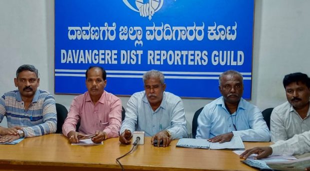 Davanagere; Indefinite struggle demanding fulfillment of 19 demands of Gram Panchayat employees