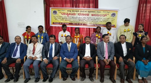 Gadag; 4 couples who had applied for divorce get united in Lok Adalat