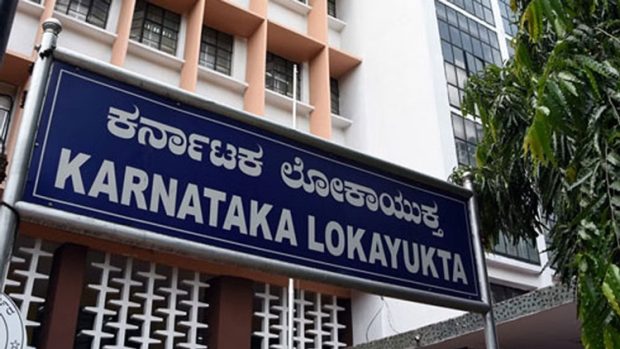 Shivamogga: ಬೆಳ್ಳಂಬೆಳಗ್ಗೆ ಇಬ್ಬರು ಅಧಿಕಾರಿಗಳ ನಿವಾಸದ ಮೇಲೆ ಲೋಕಾಯುಕ್ತ ದಾಳಿ