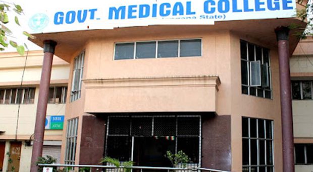 Let the government medical college idea come into action