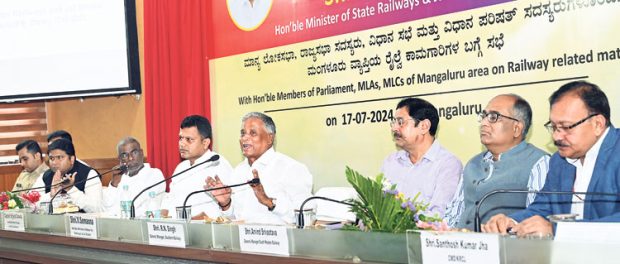 Mangaluru ಸೆಂಟ್ರಲ್‌ ವಿಶ್ವದರ್ಜೆಗೇರಿಕೆ: ಸಚಿವ ಸೋಮಣ್ಣ