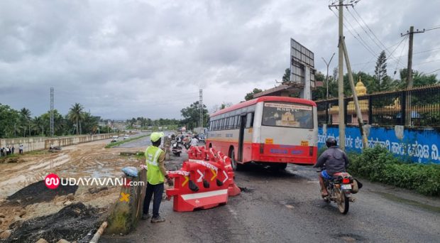 Shimoga; ಮಾಚೇನಹಳ್ಳಿಯಲ್ಲಿ ರಸ್ತೆ ಕುಸಿತ, ಪರ್ಯಾಯ ಮಾರ್ಗಕ್ಕೆ ಜಿಲ್ಲಾಡಳಿತ ಮುಂದಾಗಲಿ