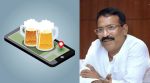 Selling liquor online? Minister RB Thimmapura clarified