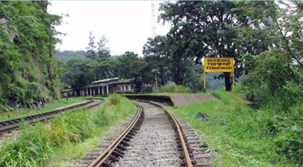 Landslide on Yedakumeri railway line; Train traffic is suspended for two more days