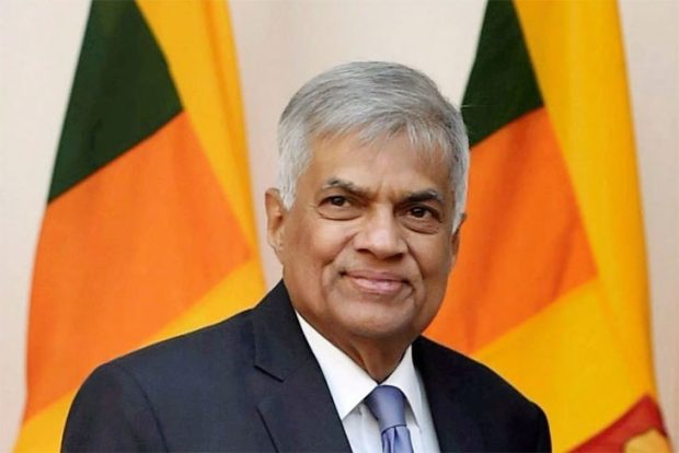 1-ranil