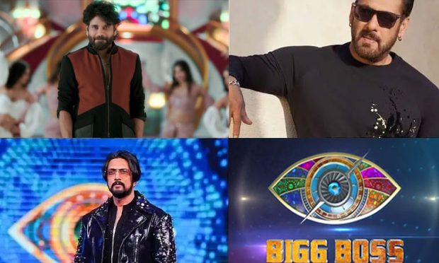 BIGG BOSS: ಕನ್ನಡ, ತಮಿಳು, ತೆಲುಗು, ಹಿಂದಿ.. ಬಿಗ್‌ಬಾಸ್‌ ಆರಂಭಕ್ಕೆ ಕೌನ್‌ ಡೌನ್‌ ಶುರು