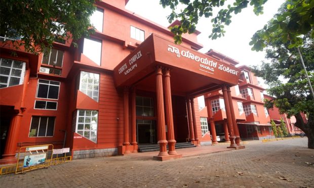 17-udupi-court