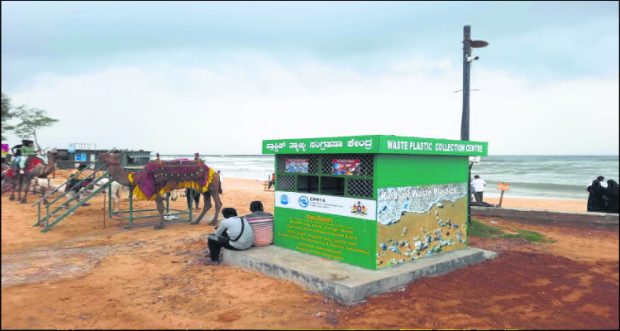 Panambur: Kiosk inaugurated today on the beach for throwing bottles and packets