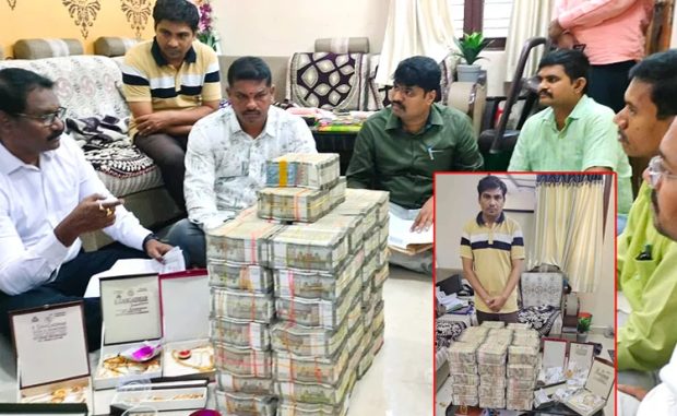 ACB ಬಲೆಗೆ ಪಾಲಿಕೆ ಅಧಿಕಾರಿ… ಮನೆಯಲ್ಲಿದ್ದ ಕಂತೆ ಕಂತೆ ಹಣ ಕಂಡು ದಂಗಾದ ಅಧಿಕಾರಿಗಳು