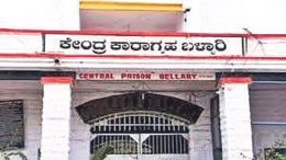 Renukaswamy Case; ದರ್ಶನ್‌ ಗ್ಯಾಂಗ್‌ ಸ್ಥಳಾಂತರ: ಜೈಲುಗಳಲ್ಲಿ ಕಟ್ಟೆಚ್ಚರ