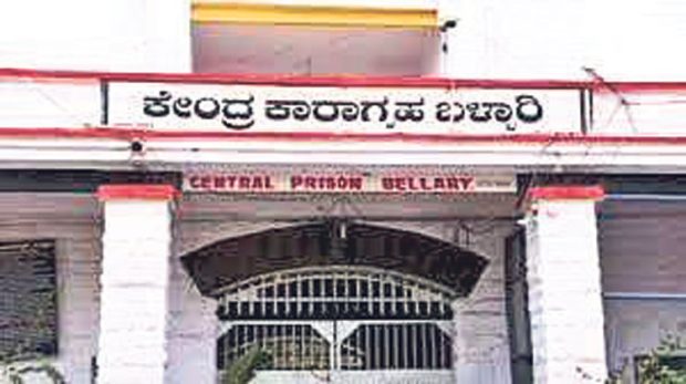 Renukaswamy Case; ದರ್ಶನ್‌ ಗ್ಯಾಂಗ್‌ ಸ್ಥಳಾಂತರ: ಜೈಲುಗಳಲ್ಲಿ ಕಟ್ಟೆಚ್ಚರ