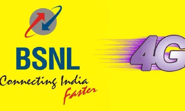 BSNl