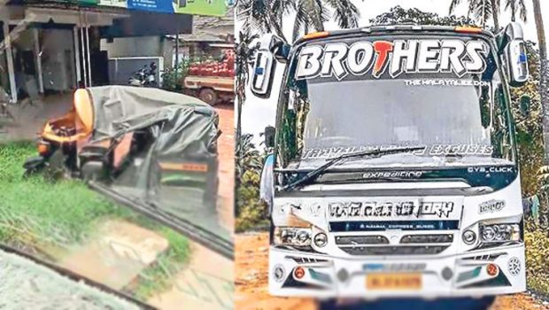 Road Mishap: ಉಡುಪಿ: ಆಟೋ ಚಾಲಕನಿಗೆ ಗಾಯ