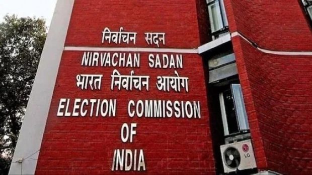 Assembly Polls: ನಾಲ್ಕು ರಾಜ್ಯಗಳ ವಿಧಾನಸಭೆ ಚುನಾವಣೆಗೆ ಇಂದು ದಿನಾಂಕ ಘೋಷಣೆ ಸಾಧ್ಯತೆ