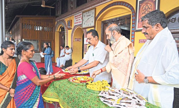 Festival; ಕರಾವಳಿಯಲ್ಲಿ ಸಂಭ್ರಮದ ವರಮಹಾಲಕ್ಷ್ಮೀ ಹಬ್ಬ