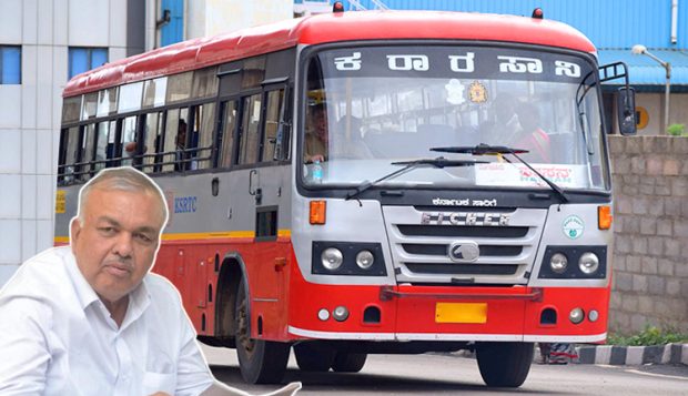 ನಿಜಕ್ಕೂ KSRTC ಬಸ್ ಟಿಕೆಟ್ ದರ ಏರಿಕೆಯಾಗುತ್ತಾ? ಸಾರಿಗೆ ಸಚಿವರು ಹೇಳಿದ್ದೇನು?