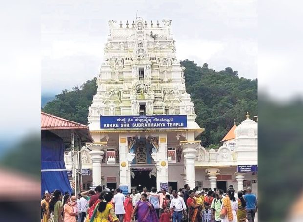 Kukke Subrahmanya Temple: ಭಕ್ತ ಜನಸಂದಣಿ