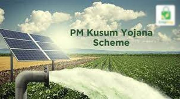 PM Kusum Scheme: ಮೆಸ್ಕಾಂನಲ್ಲಿ 2,500 ಅರ್ಜಿ ನೋಂದಣಿ