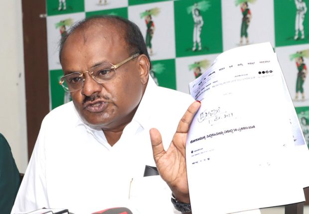 Kumaraswamy