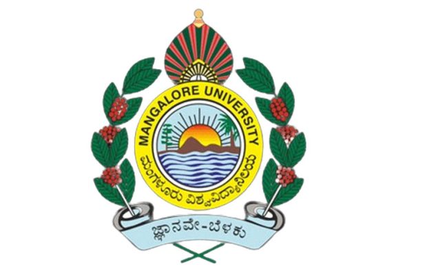 Mangalore University ಘಟಕ ಕಾಲೇಜುಗಳಿಗೆ ಅತಿಥಿ ಉಪನ್ಯಾಸಕರ ಹುದ್ದೆಗೆ ಸಂದರ್ಶನ