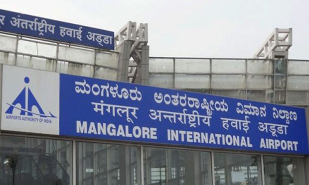 Mangalore-Airport