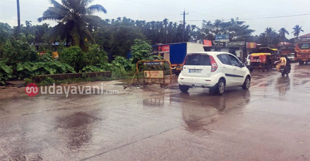 Road; ಅಪಾಯಕ್ಕೆ ಆಹ್ವಾನ ನೀಡುತ್ತಿರುವ ಹೊಂಡ ಗುಂಡಿಗಳು; ಹೆದ್ದಾರಿ ಅಧಿಕಾರಿಗಳು ಗಮನಿಸಲಿ!