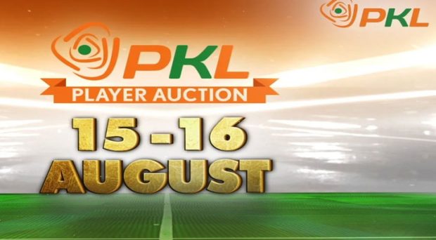 Pro Kabaddi: Player Auction on Aug 15th, 16th