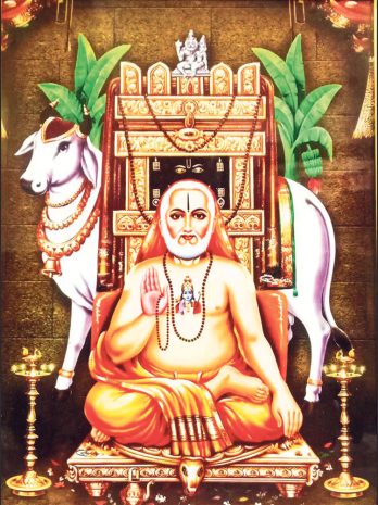 Sri-Raghavendra-Swamy