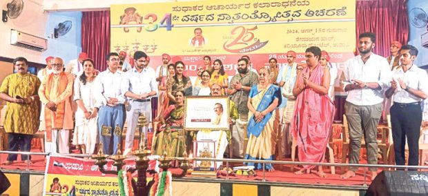 34ನೇ ವರ್ಷದ ಸ್ವಾತಂತ್ರ್ಯೋತ್ಸವ ತಾಳಮದ್ದಳೆ : ಸರಸ್ವತಿ ಆರಾಧನೆ ನನ್ನ ಕರ್ತವ್ಯ: ಅಮ್ಮಣ್ಣಾಯ