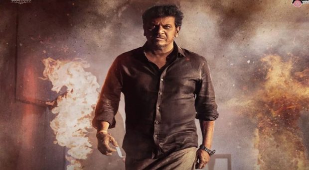 Shiva Rajkumar’s Bhairathi ranagal title track out