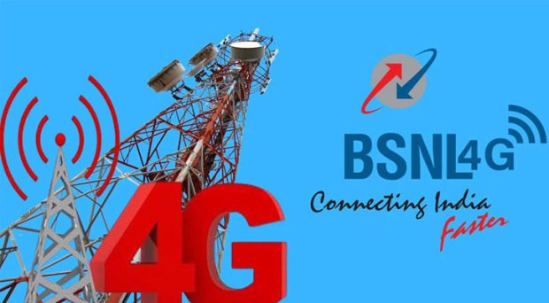 BSNL 4G service start from October?