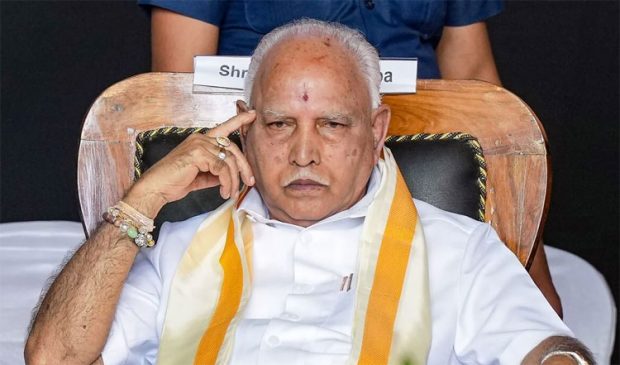 Former Chief Minister ಬಿಎಸ್‌ವೈಗೆ ಚಾಣಕ್ಯ ವಿ.ವಿ. ಸಂಕಷ್ಟ !