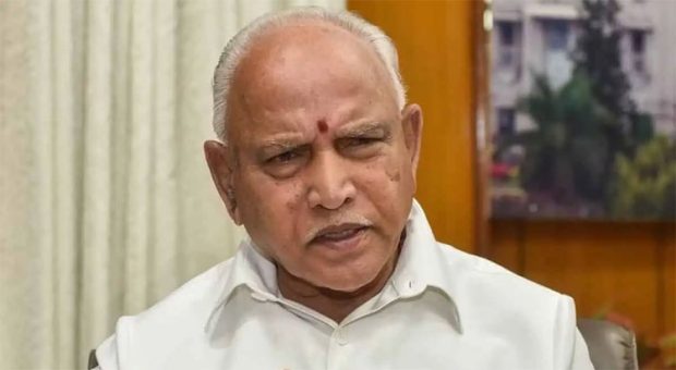 B. S. Yediyurappa ವಿರುದ್ಧದ ಪೋಕ್ಸೋ ಪ್ರಕರಣ: ವಿಚಾರಣೆ ಮುಂದಕ್ಕೆ