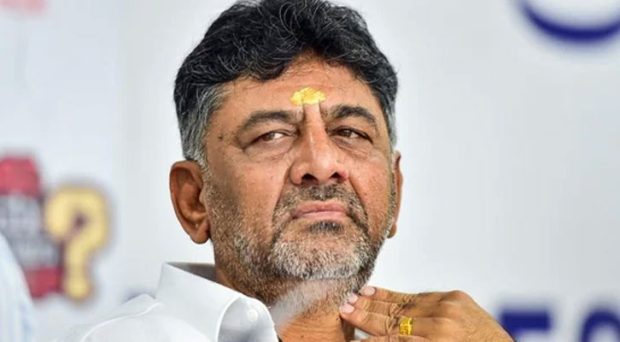 DK Shivakumar