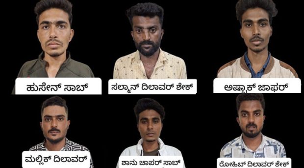 Hubli; ಪರಸ್ಪರ ಹೊಡೆದಾಟ ಪ್ರಕರಣ; ರೌಡಿಶೀಟರ್‌ ಸೇರಿ 6 ಮಂದಿ ಬಂಧನ