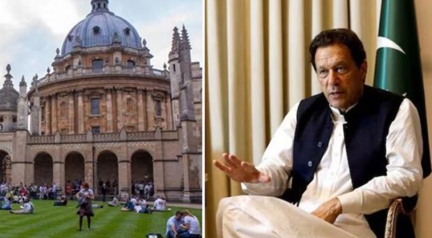 Imran Khan applied for the post of Chancellor of Oxford University from prison!