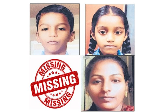 Missing Case ಮಂಗಳೂರು: ತಾಯಿ-ಮಕ್ಕಳಿಬ್ಬರು ನಾಪತ್ತೆ