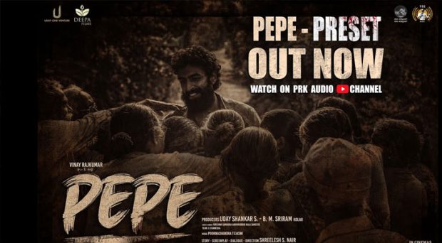 pepe movie new song