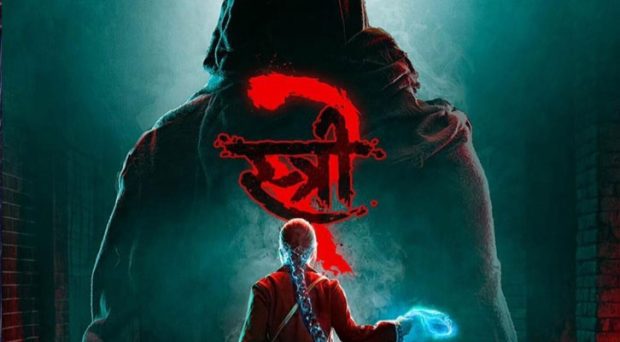 Stree 2; ಗೆಲುವಿನ ಹಾದಿಯಲ್ಲಿ ಸ್ತ್ರೀ; ಬಾಕ್ಸಾಫೀಸ್‌ ನಲ್ಲಿ ಭರ್ಜರಿ ಕಲೆಕ್ಷನ್