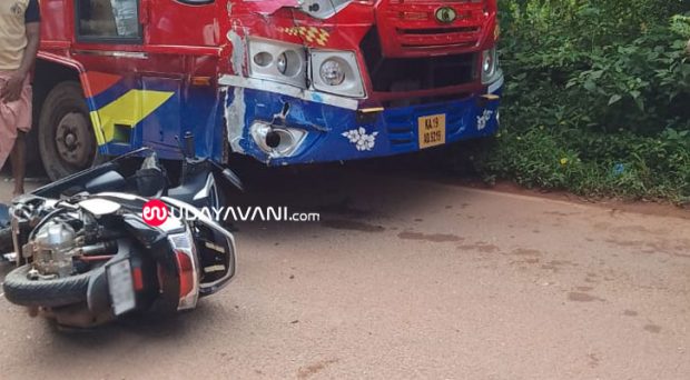 Vitla: ಸ್ಕೂಟರ್- ಖಾಸಗಿ ಬಸ್ ನಡುವೆ ಢಿಕ್ಕಿ:‌ ಸವಾರನಿಗೆ ಗಾಯ