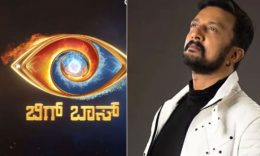 BBK11: ಬಿಗ್‌ ಬಾಸ್‌ ಮನೆಯ 2ನೇ ಸ್ಪರ್ಧಿ ರಿವೀಲ್.. ಯಾರೂ ನಿರೀಕ್ಷೆ ಮಾಡದ ಸ್ಪರ್ಧಿ ಇವರು..