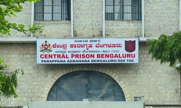 Parappana Agrahara Prison: ಪರಪ್ಪನ ಅಗ್ರಹಾರ ಜೈಲಲ್ಲಿ ಮತ್ತೆ ಮೊಬೈಲ್‌ಗ‌ಳು ಪತ್ತೆ