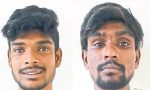 Arrested: ಬೈಕ್‌, ಆಟೋ ಕದಿಯುತ್ತಿದ್ದ ಇಬ್ಬರ ಬಂಧನ