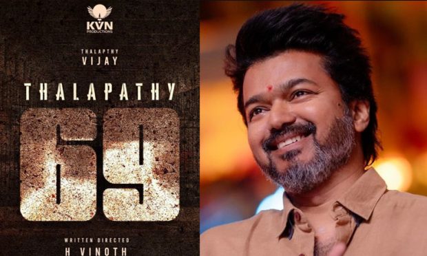 Thalapathy Vijay: ಕೊನೆಯ ಸಿನಿಮಾಕ್ಕೆ ವಿಜಯ್ ಪಡೆಯುವ ಸಂಭಾವನೆ ಎಷ್ಟು?