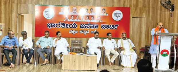 BJP ವಿಧಾನ ಪರಿಷತ್‌ ಉಪಚುನಾವಣೆ; ಬೊಮ್ಮಾಯಿ ನೇತೃತ್ವದಲ್ಲಿ ಸಭೆ