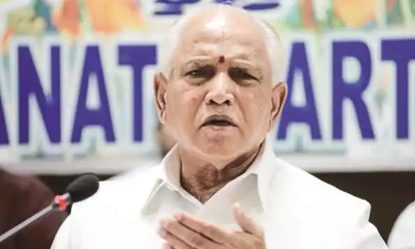 BSYadiyurappa