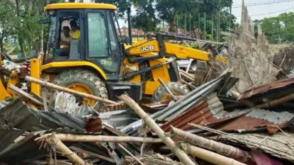 Bulldozer Action:ಬುಲ್ಡೋಜರ್‌ ಕಾರ್ಯಾಚರಣೆ-ಅಸ್ಸಾಂ ಸರ್ಕಾರಕ್ಕೆ ನ್ಯಾಯಾಂಗ ನಿಂದನೆ ನೋಟಿಸ್