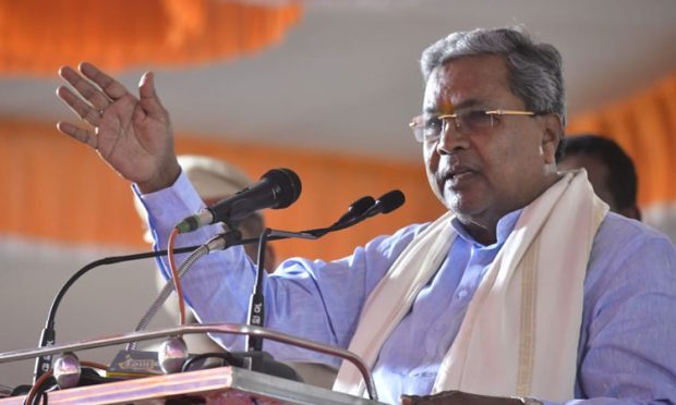 CM-Siddu